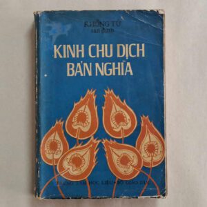 Kinh chu dịch bản nghĩa - Khổng Tử (sách xưa)