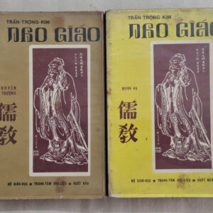 Nho giáo - Trần Trọng Kim  (sách xưa)