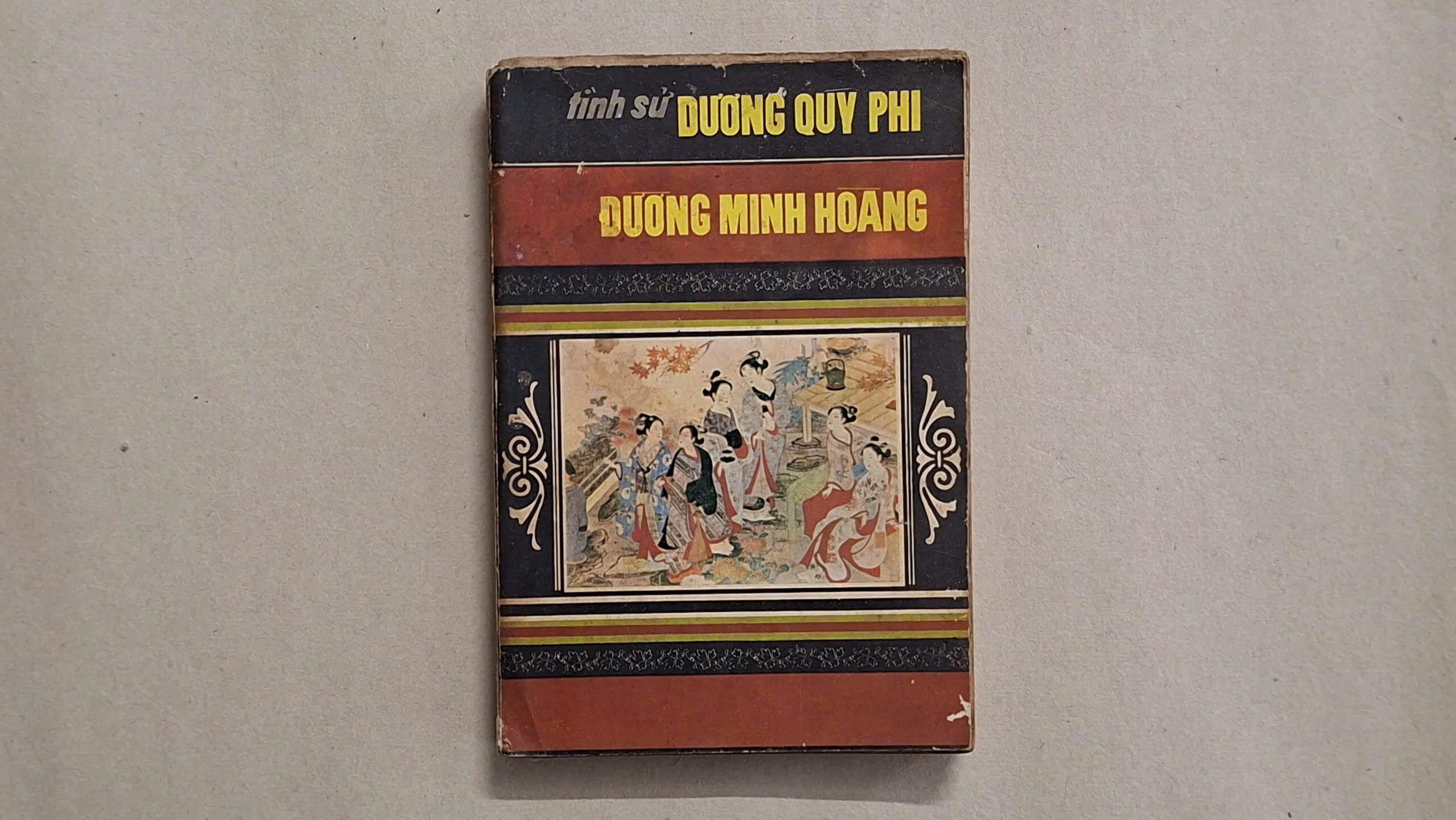 Tình Sử Dương Quý Phi Đường Minh Hoàng – Trần Tuấn Kiệt (sách xưa)