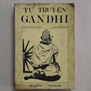 Tự truyện Gandhi - Ni sư Thích nữ Trí Hải dịch (sách xưa)