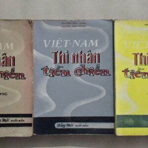 Việt Nam thi nhân tiền chiến - Nguyễn Tấn Long, Nguyễn Hữu Trọng (sách xưa)