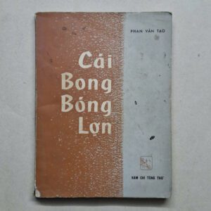 Cái Bong Bóng Lợn - Phan văn Tạo (sách xưa)