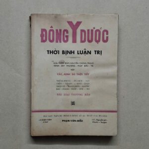 Đông Y Dược - Phạm văn Điều (sách xưa)