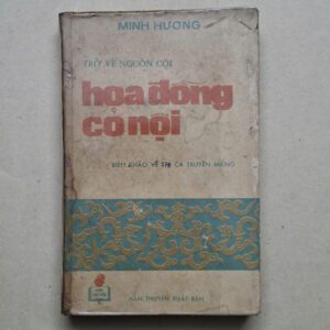 Hoa Đồng Cỏ Nội - Minh Hương (sách xưa, có chữ ký tác giả)