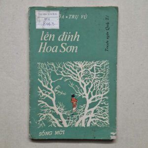 Lên Đỉnh Hoa Sơn - Nhiều tác giả (sách xưa)