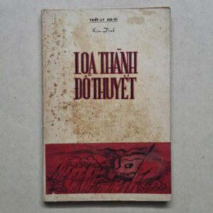 Loa Thành Đồ Thuyết - Kim Định (sách xưa)