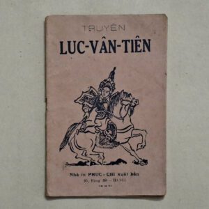 Truyện Lục Vân Tiên - Nguyễn Đình Chiểu (sách xưa)