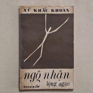 Ngộ nhận lộng ngôn - Vũ Khắc Khoan (sách xưa)