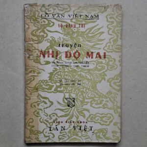 Nhị Độ Mai - Vô Danh thị (sách xưa)