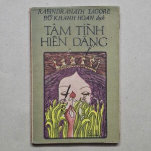 Tâm tình Hiến dâng - Rabindranath Tagore (sách xưa)