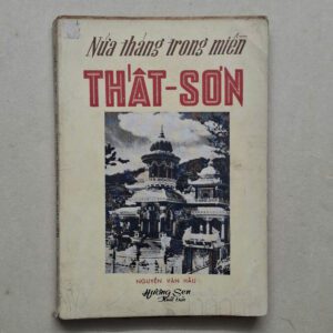 Nửa tháng trong miền Thất Sơn - Nguyễn văn Hầu (sách xưa)