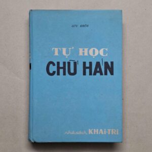 Tự Học Chữ Hán - Lưu Khôn (sách xưa)