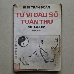 Tử Vi Đẩu Số Toàn Thư - Hi Di Trần Đoàn (sách xưa)