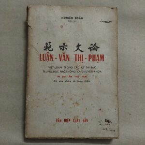 Luận-Văn Thị-Phạm - Giáo Sư Nghiêm Toản (Sách xưa)
